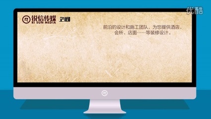 營(yíng)口銳信廣告?zhèn)髅?專業(yè)代理代辦服務(wù)，助力企業(yè)高效運(yùn)營(yíng)