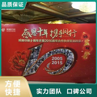 沈陽(yáng)領(lǐng)航廣告安裝及創(chuàng)意設(shè)計(jì)服務(wù)覆蓋大東、遼中、丹東、葫蘆島、撫順與營(yíng)口地區(qū)