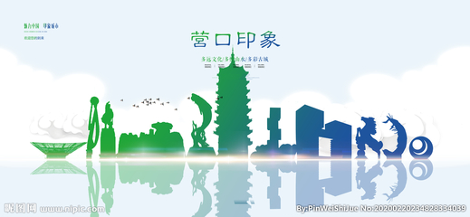 營(yíng)口設(shè)計(jì)之美 從海報(bào)到廣告的創(chuàng)意圖庫(kù)探索