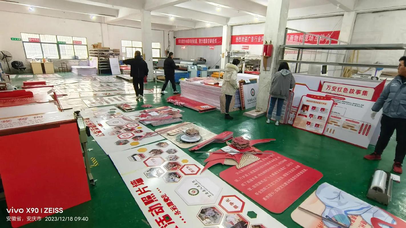 廣告加工設(shè)備代理代辦 一站式服務(wù)，助你搶占市場(chǎng)先機(jī)